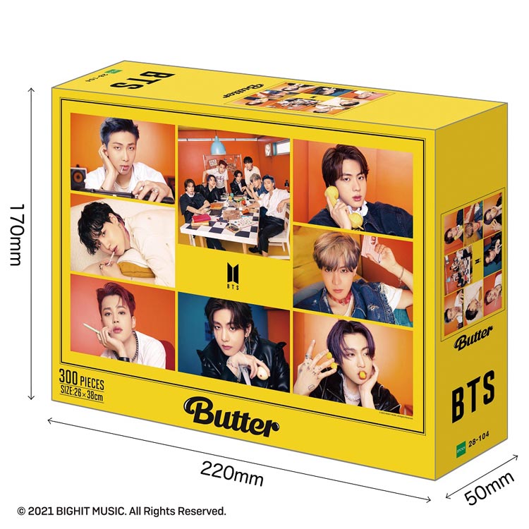 BTS 防彈少年團 - Butter 300塊 (26×38cm)