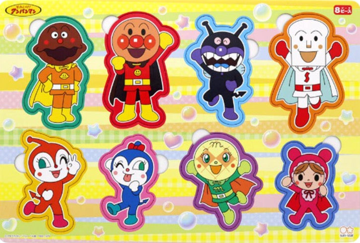 兒童向 - 麵包超人 主要角色 8塊 (26×37.5cm)