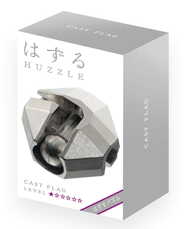 解難魔金 - 旗幟 (難易度:1)