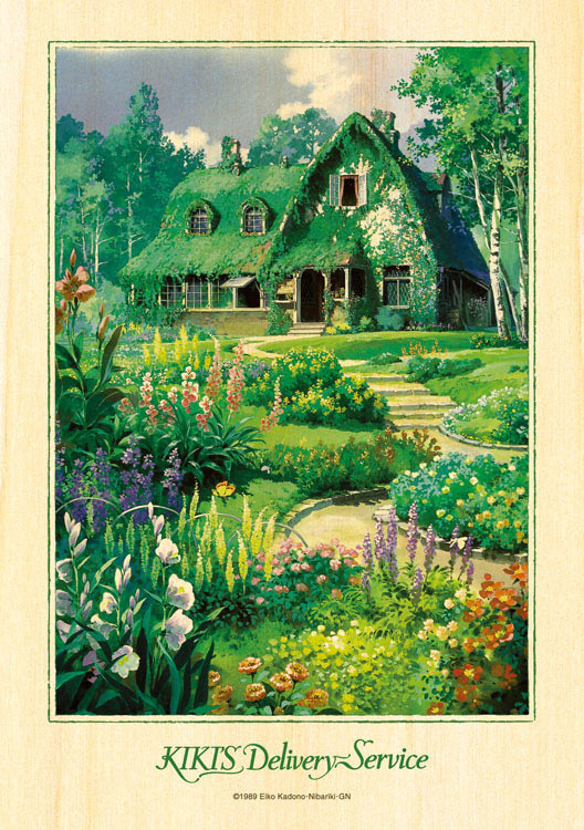 (原木質地) 魔女宅急便 - 花之庭園 208塊 (18.2×25.7cm)