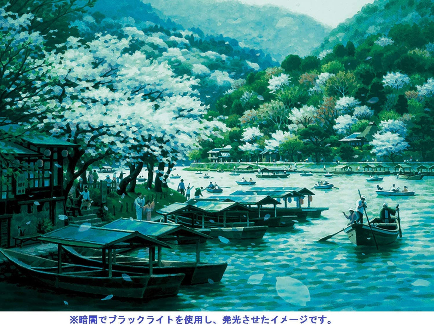 (夜光) 笹倉鐵平 - 漂浮的春天櫻花 500塊 (38×53cm)