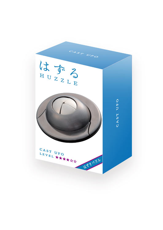 解難魔金 - UFO (難易度:4)