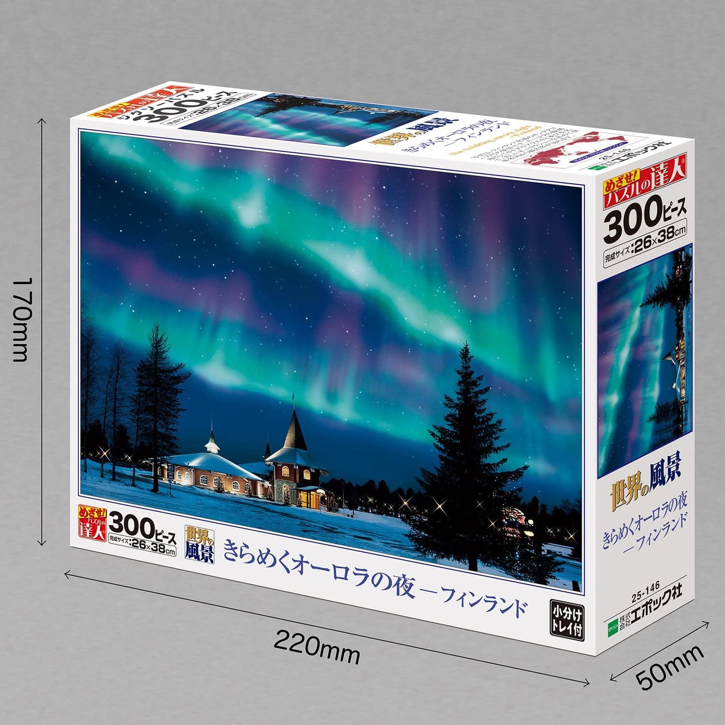 芬蘭風景 - 極光下的白銀教堂 300塊 (26×38cm)