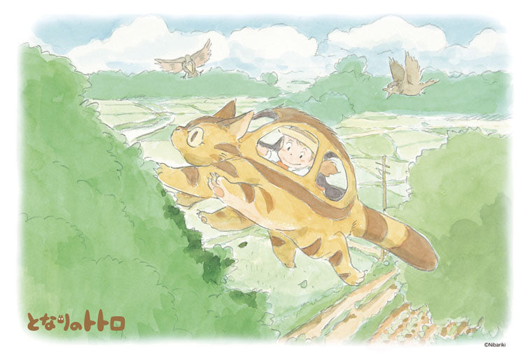 龍貓 - 貓巴士在空中散步 300塊 (26×38cm)