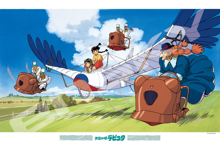 天空之城 - 初次試飛 1000塊 (50×75cm)