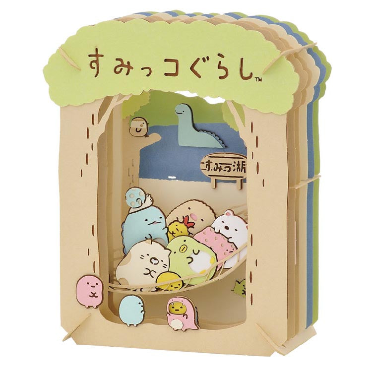 Paper Theater - 角落生物 水怪之湖