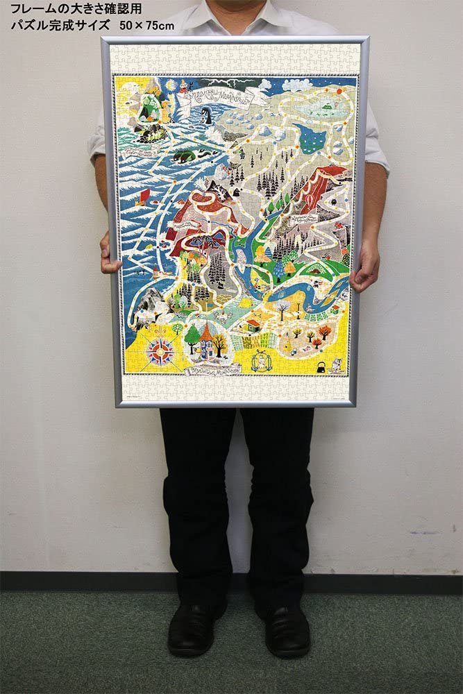 姆明一族 - 姆明村地圖 1000塊 (50×75cm)