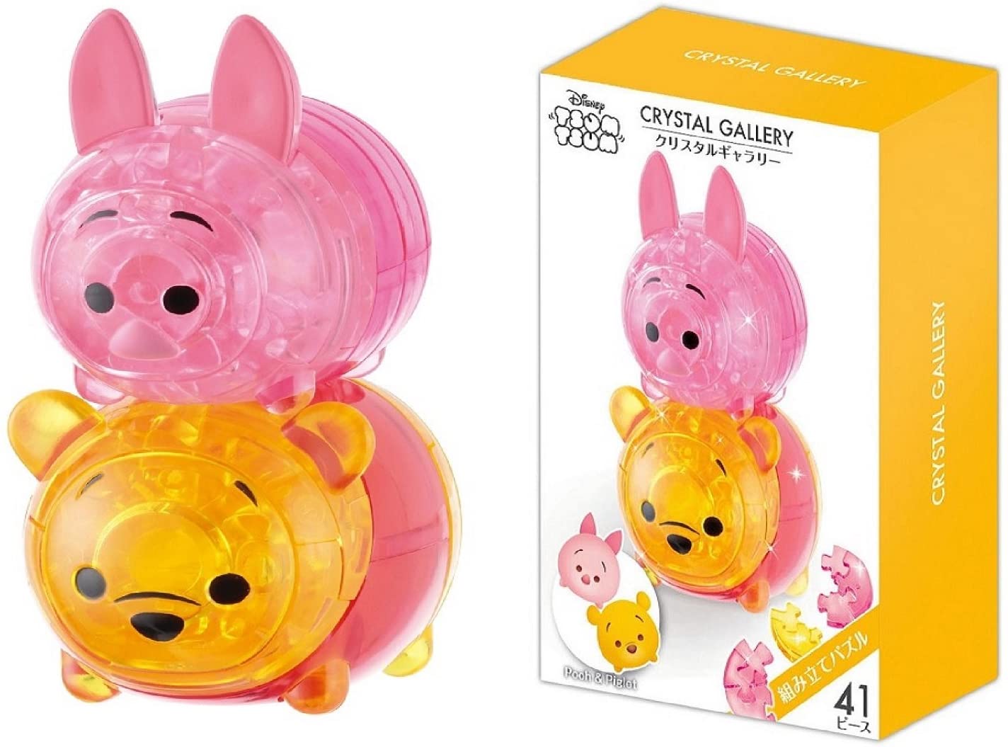 水晶立體 - 小熊維尼與小豬 (Tsum Tsum) 41塊