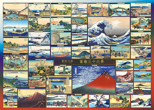(迷你尺寸) 葛飾北齋 - 冨嶽三十六景合集 2000塊 (38×53cm)