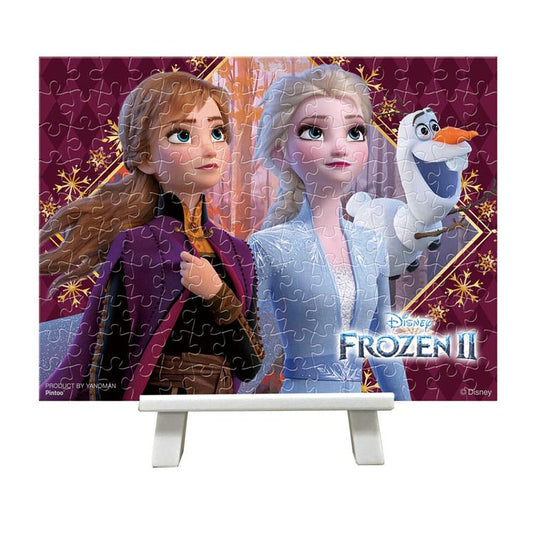 (環保樹脂) 魔雪奇緣 - 凝視遠方 150塊 (7.6×10.2cm)