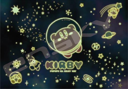 (夜光) 星之卡比 - PUPUPU NA MILKY WAY 300塊 (26×38cm)