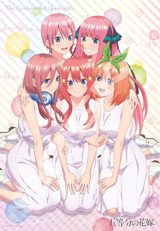 五等分的新娘 - The quintuplets 1000塊 (51×73.5cm)