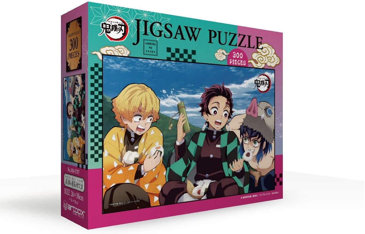 鬼滅之刃 - 兄弟之情 300塊 (26×38cm)