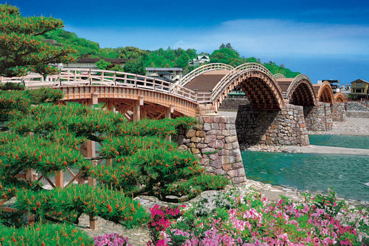 (迷你尺寸) 日本風景 - 錦帯橋 2016塊 (50×75cm)