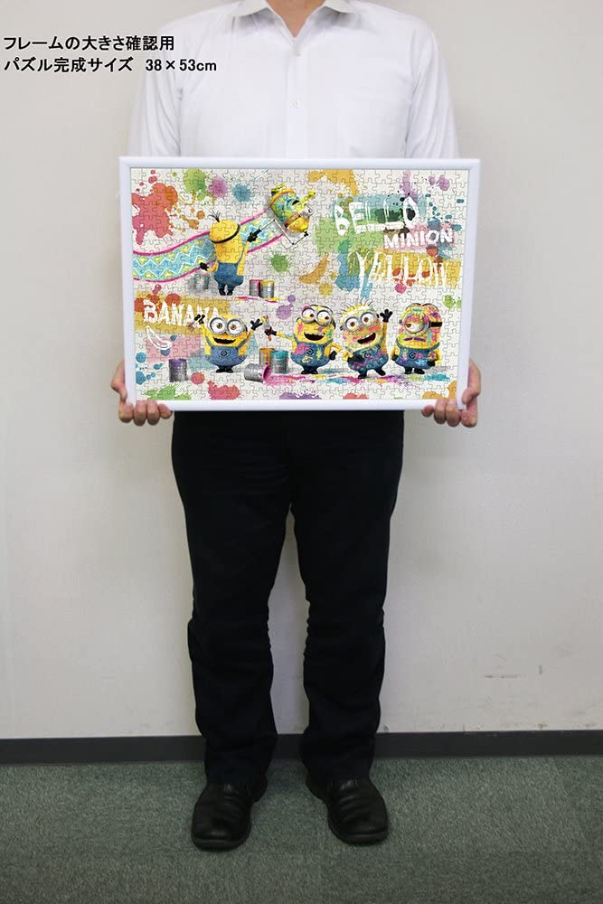 迷你兵團 - 藝術家 500塊 (38×53cm)