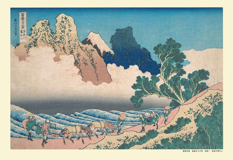 葛飾北齋 - 身延川裏不二 (冨嶽三十六景) 300塊 (26×38cm)