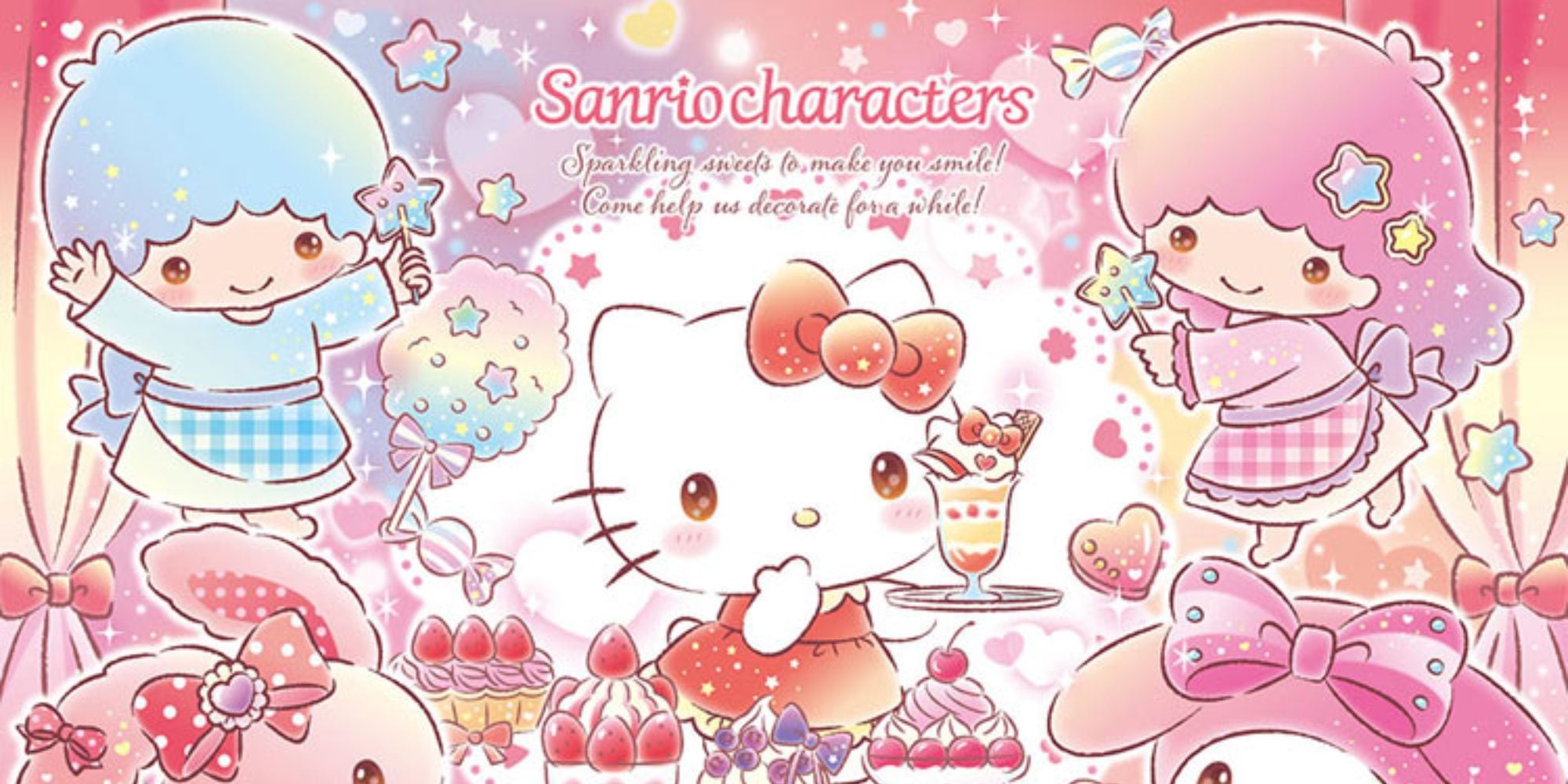 卡通 - Sanrio