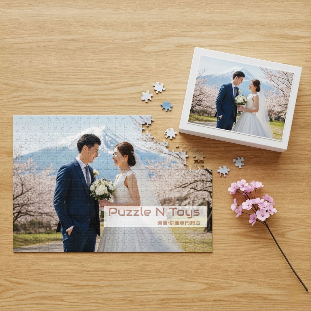 相片訂製砌圖拼圖💗(婚攝/寵物/家人/情侶/畢業)