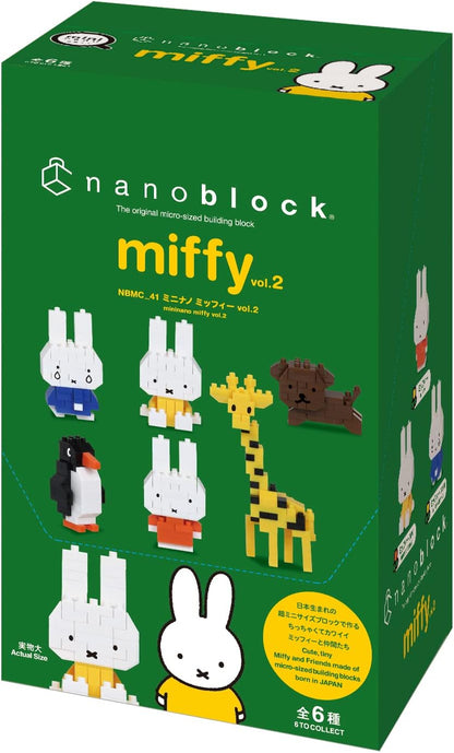 Nanoblock - 迷你 Miffy vol. 2 ( 6件裝)