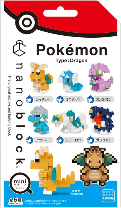 Nanoblock - 迷你寵物小精靈 龍屬性 (6件裝)