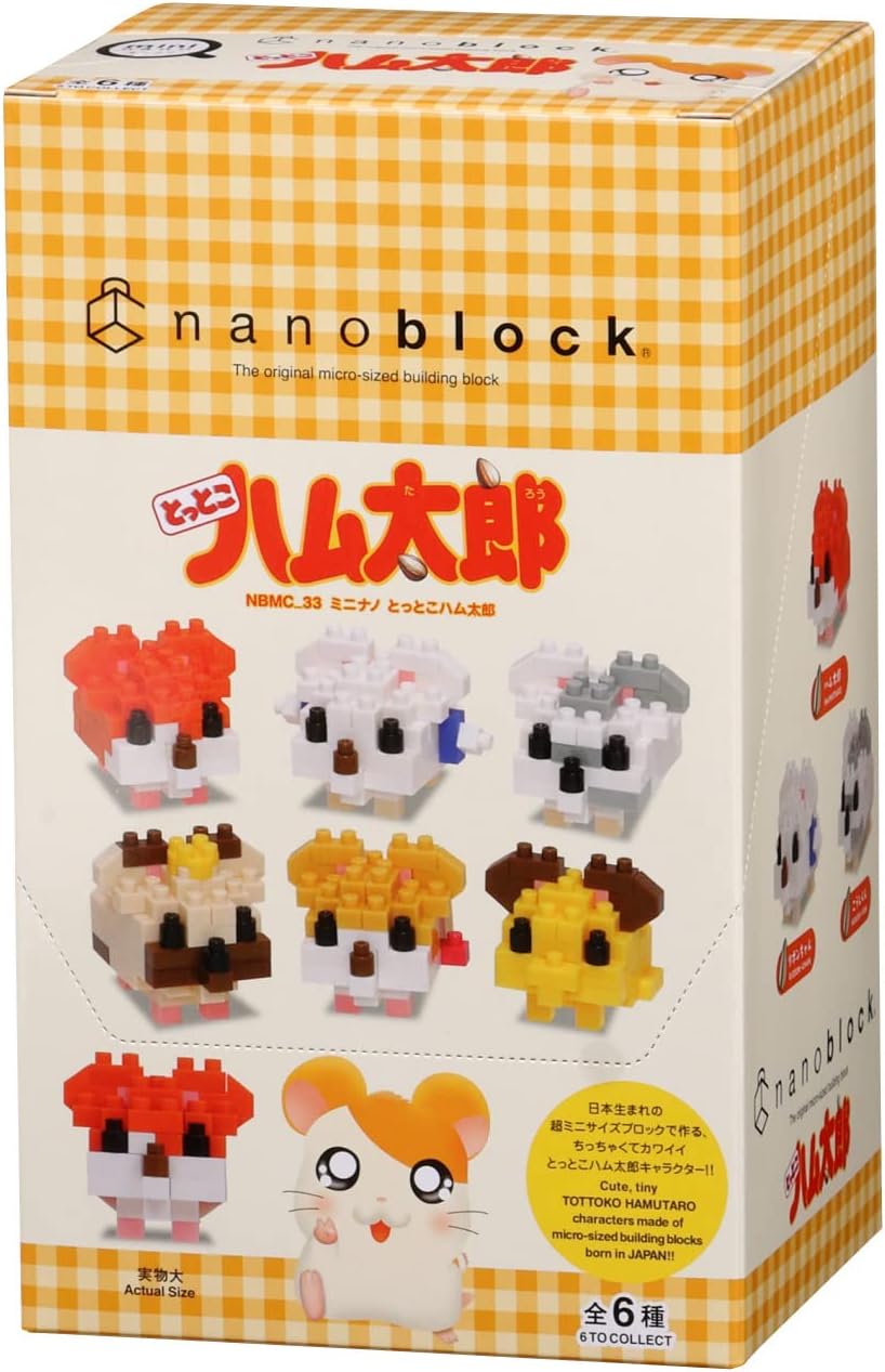 Nanoblock - 迷你哈姆太郎 (6件裝)
