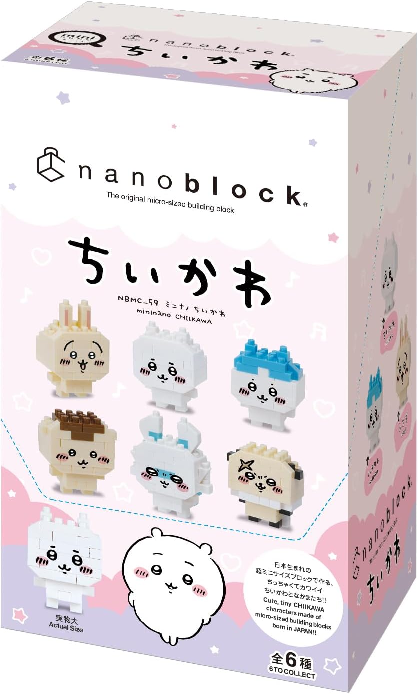 Nanoblock - 迷你 Chiikawa 吉伊卡哇 (6件裝)