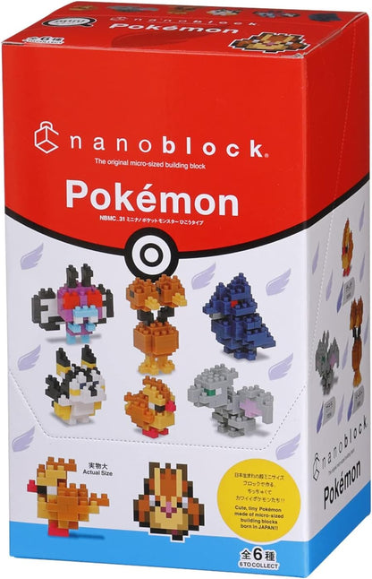 Nanoblock - 迷你寵物小精靈 Flying (6件裝)