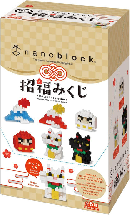 Nanoblock - 迷你招福系列 ( 6件裝)