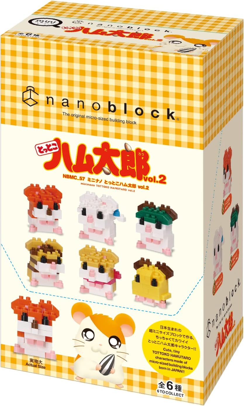 Nanoblock - 迷你哈姆太郎 vol. 2 (6件裝)