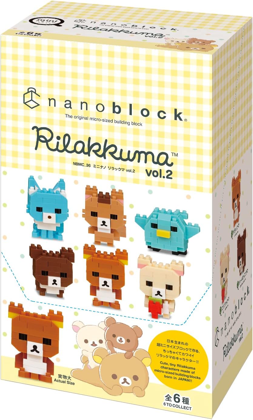 Nanoblock - 迷你鬆弛熊 Rilakkuma vol.2 ( 6件裝)