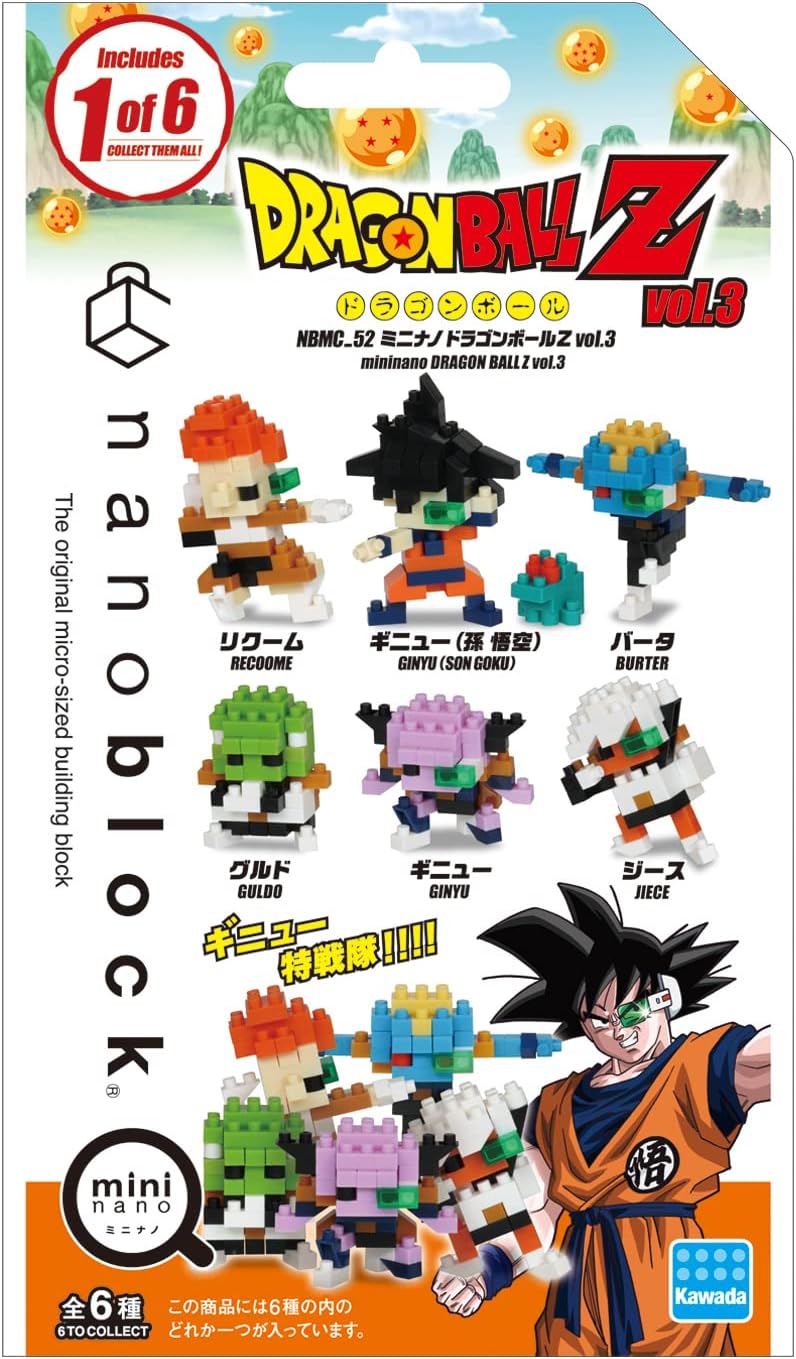 Nanoblock - 迷你龍珠 Z vol.3 ( 6件裝)