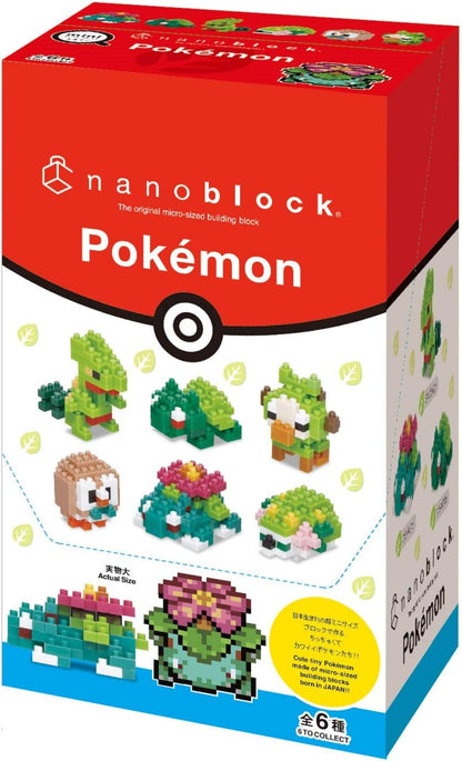 Nanoblock - 迷你寵物小精靈 草系 (6件裝)