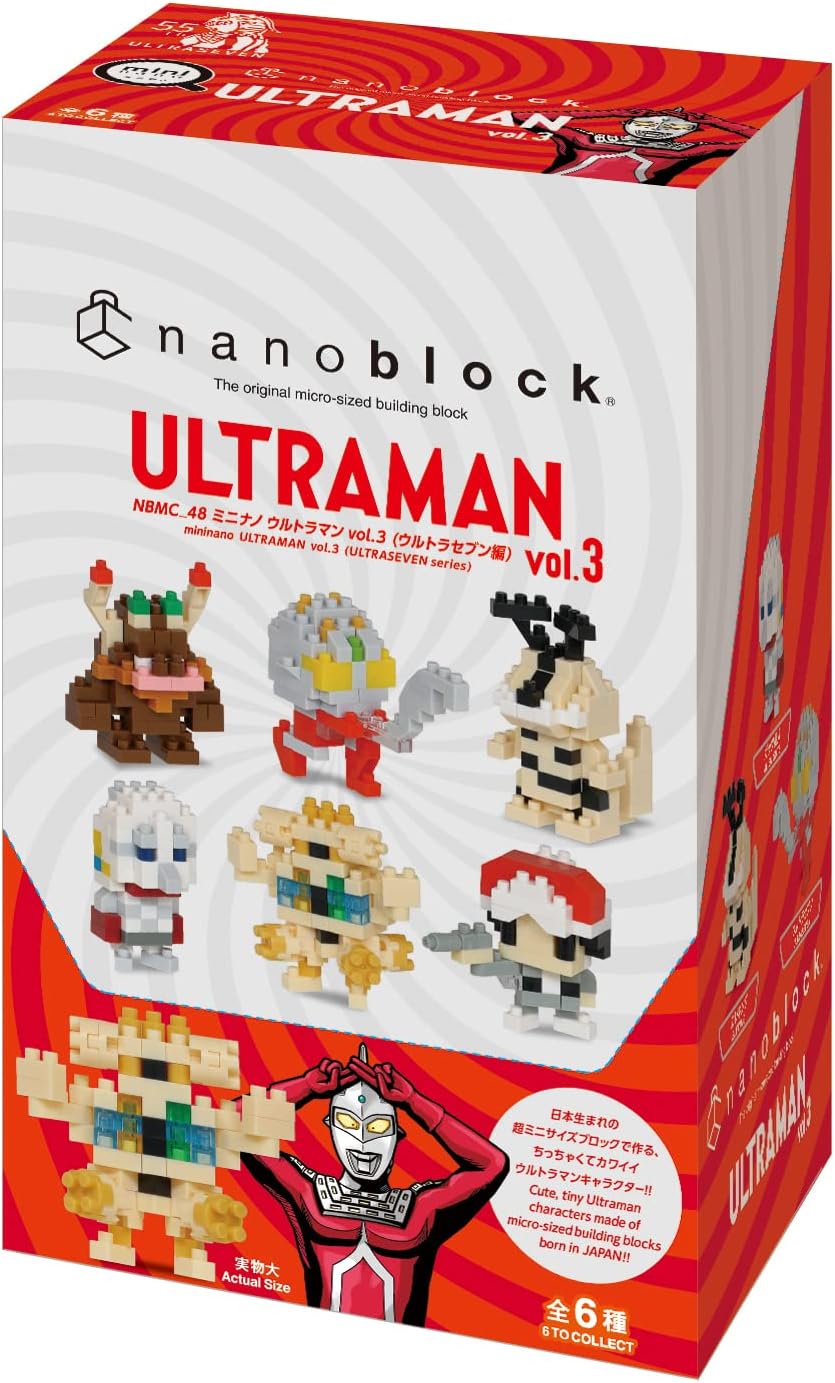 Nanoblock - 迷你超人力霸王 vol. 3 ( 6件裝)