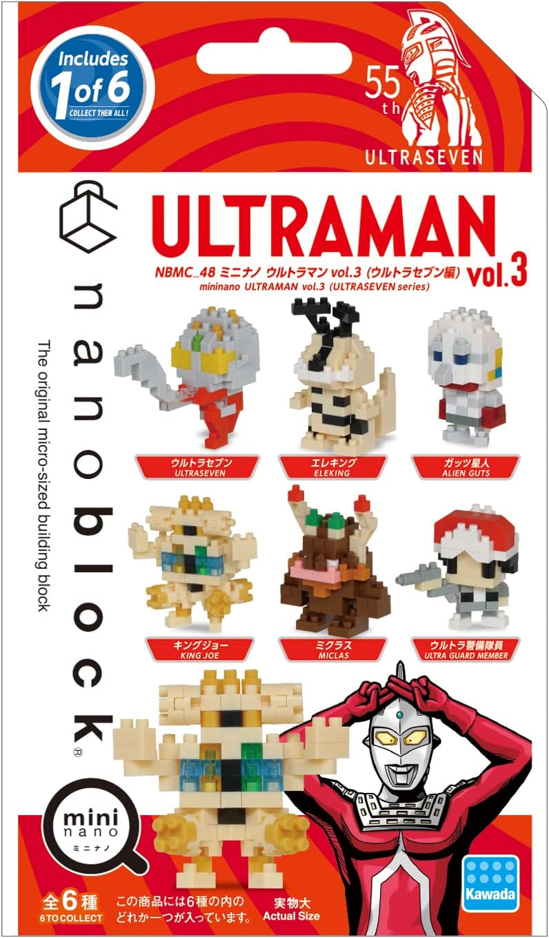 Nanoblock - 迷你超人力霸王 vol. 3 ( 6件裝)