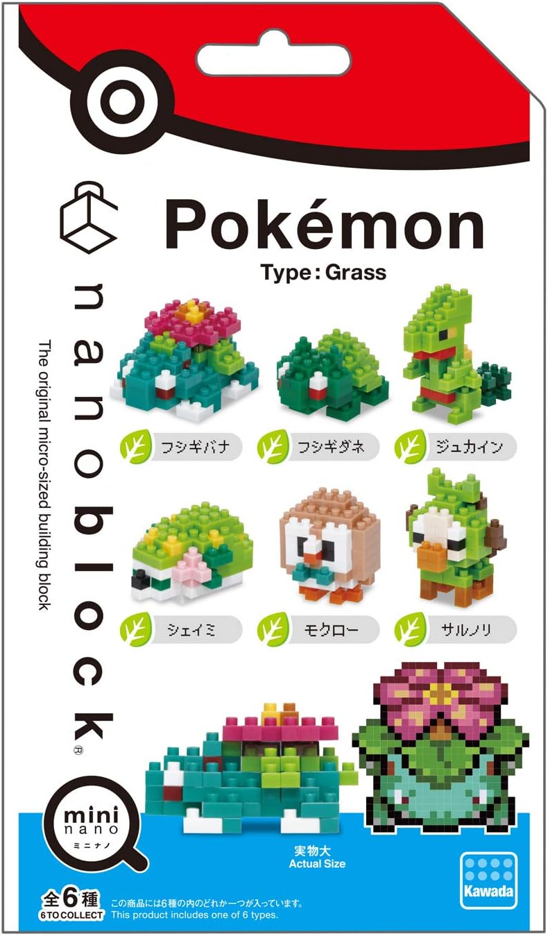 Nanoblock - 迷你寵物小精靈 草系 (6件裝)