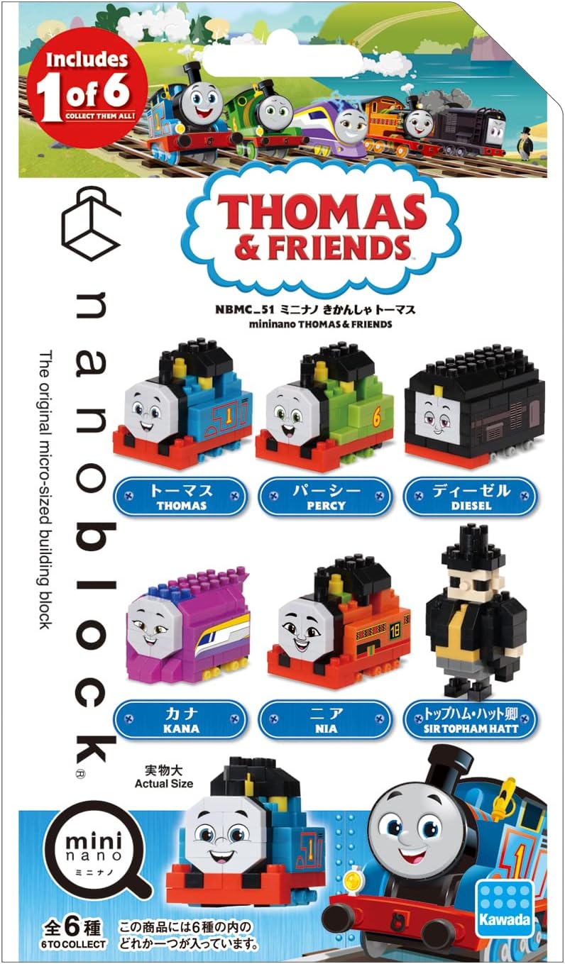 Nanoblock - 迷你 Thomas火車 ( 6件裝)