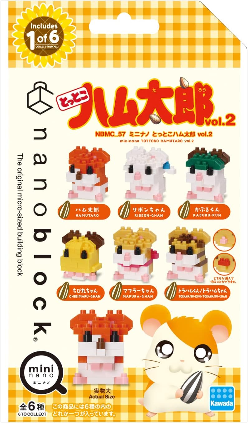 Nanoblock - 迷你哈姆太郎 vol. 2 (6件裝)