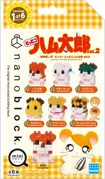Nanoblock - 迷你哈姆太郎 vol. 2 (6件裝)