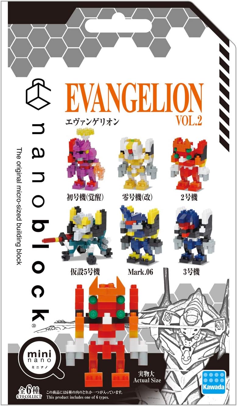 Nanoblock - 迷你EVA新世紀福音戰士 vol.2 ( 6件裝)