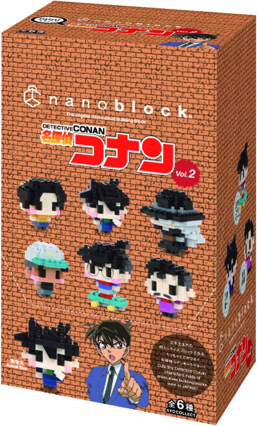Nanoblock - 迷你名偵探柯南 vol.2 (6件裝)