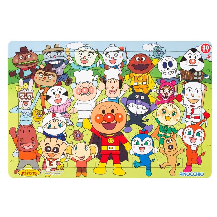兒童向 - 麵包超人 天才大腦第一拼圖 A 30塊