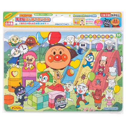AGA-32626 商品圖片