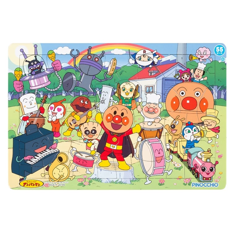 兒童向 - 麵包超人 天才大腦第一拼圖 D 55塊 (25×37.5cm)