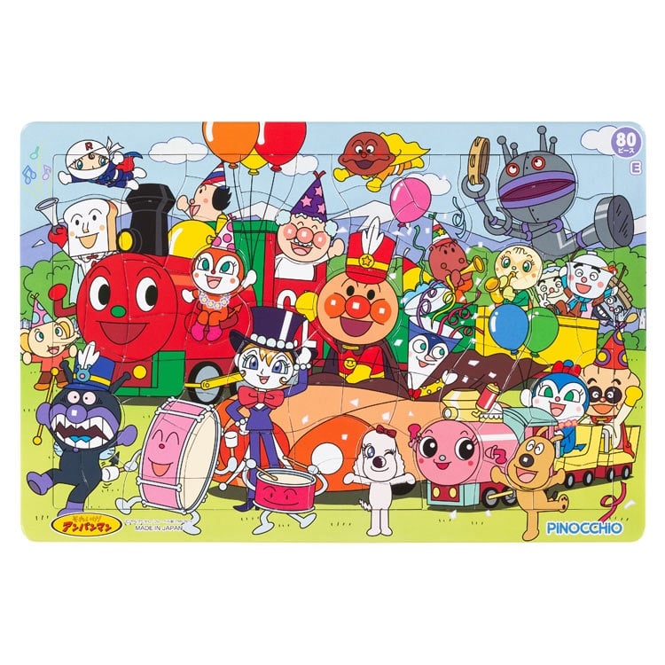 兒童向 - 麵包超人 天才大腦第一拼圖 E 80塊 (25×37.5cm)