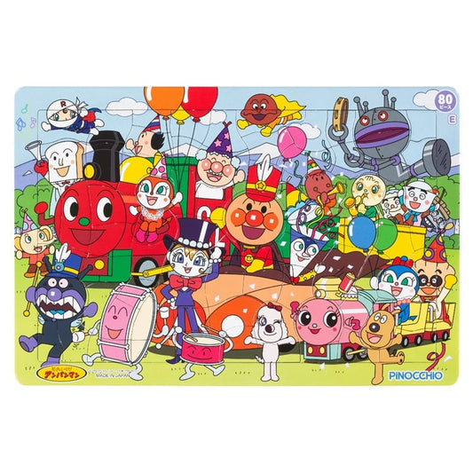 兒童向 - 麵包超人 天才大腦第一拼圖 E 80塊 (25×37.5cm)
