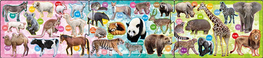 兒童向 - 動物園 8/12/16塊 (16.5×74cm)