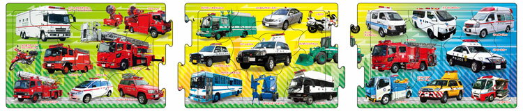 兒童向 - 工具車 I 10/15/20塊 (16.5×74cm)