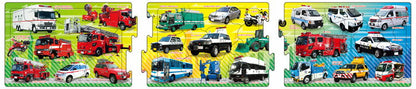 兒童向 - 工具車 I 10/15/20塊 (16.5×74cm)