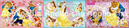 兒童向 - 美女與野獸 奇妙的故事 10/15/20塊 (16.5×74cm)