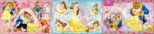 兒童向 - 美女與野獸 奇妙的故事 10/15/20塊 (16.5×74cm)